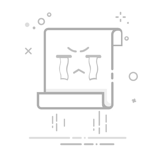 离职工资怎么算的公式详解，离职后工资如何计算？